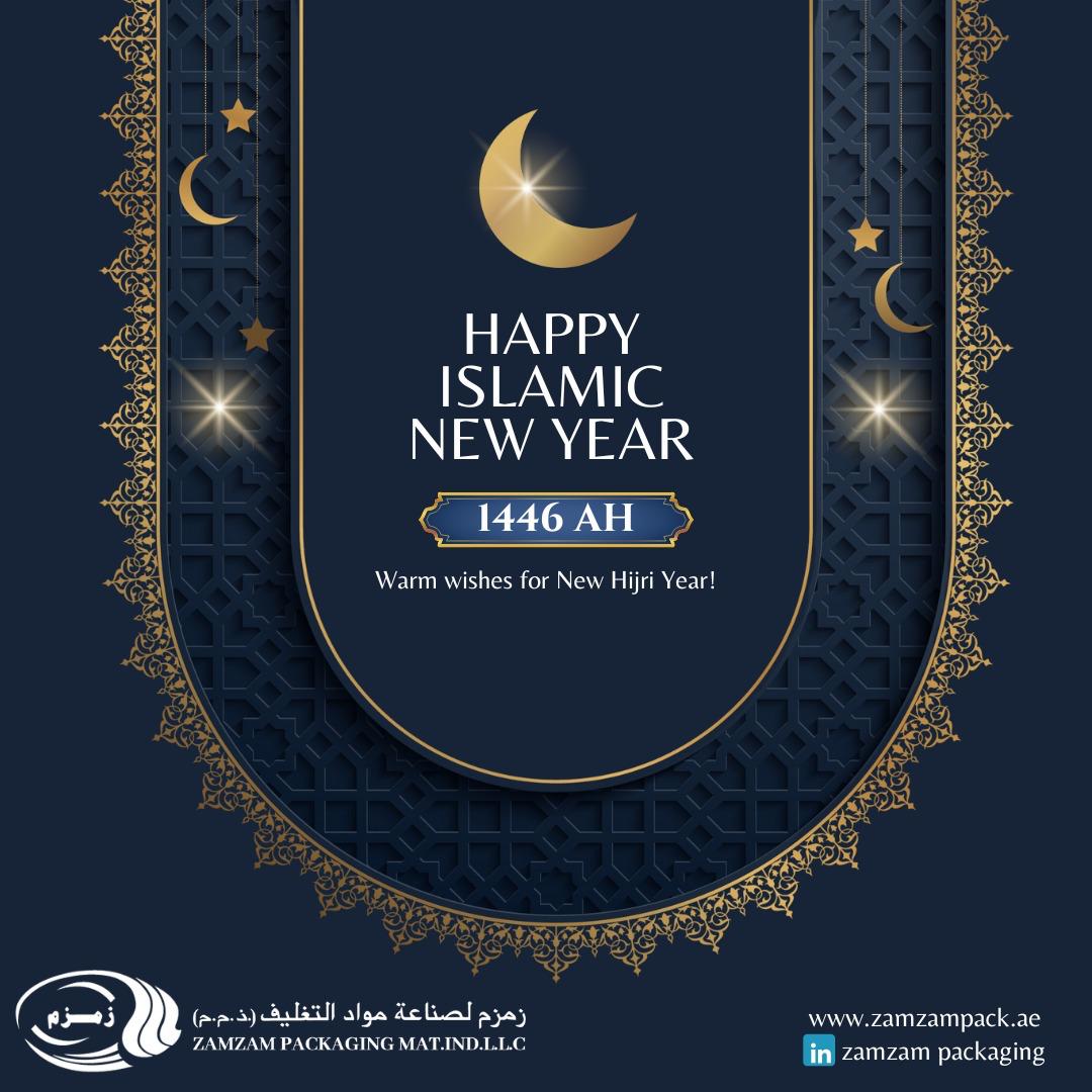 Corrugated Box UAE Corrugated Boxes Suppliers In UAE